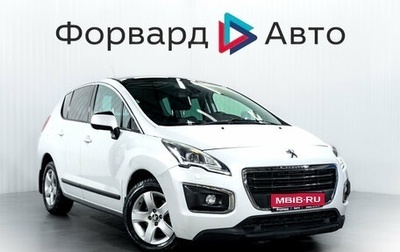 Peugeot 3008 I рестайлинг, 2016 год, 1 199 000 рублей, 1 фотография