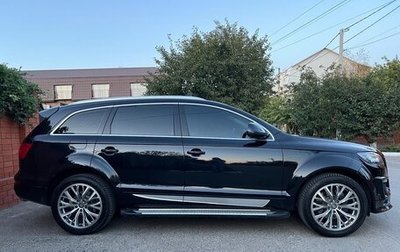 Audi Q7, 2013 год, 2 700 000 рублей, 1 фотография