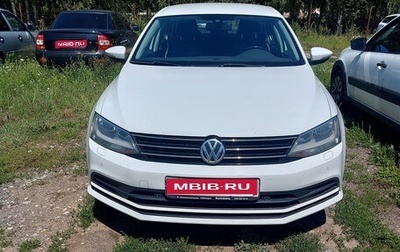 Volkswagen Jetta VI, 2016 год, 1 550 000 рублей, 1 фотография