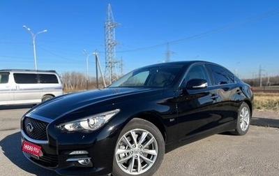 Infiniti Q50 I рестайлинг, 2017 год, 2 800 000 рублей, 1 фотография