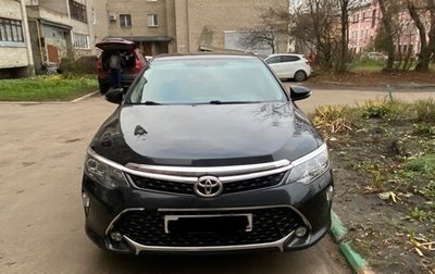 Toyota Camry, 2017 год, 2 300 000 рублей, 1 фотография