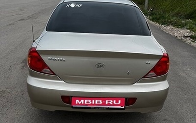 KIA Spectra II (LD), 2007 год, 330 000 рублей, 1 фотография