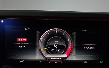 Mercedes-Benz G-Класс AMG, 2023 год, 23 013 964 рублей, 8 фотография