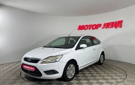 Ford Focus II рестайлинг, 2008 год, 438 000 рублей, 1 фотография