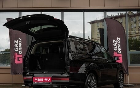 Hyundai Santa Fe IV, 2025 год, 5 190 000 рублей, 7 фотография