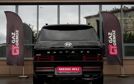 Hyundai Santa Fe IV, 2025 год, 5 190 000 рублей, 5 фотография