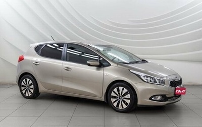 KIA cee'd III, 2013 год, 1 198 000 рублей, 1 фотография