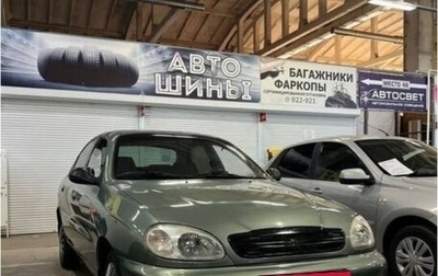 Chevrolet Lanos I, 2008 год, 250 000 рублей, 1 фотография