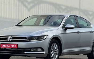 Volkswagen Passat B8 рестайлинг, 2018 год, 2 000 000 рублей, 1 фотография