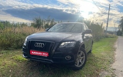 Audi Q5, 2010 год, 1 550 000 рублей, 1 фотография