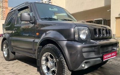 Suzuki Jimny, 2011 год, 1 300 000 рублей, 1 фотография
