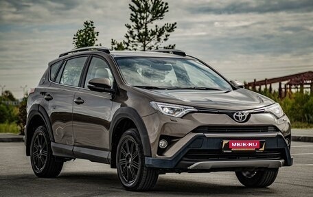 Toyota RAV4, 2017 год, 2 395 000 рублей, 1 фотография