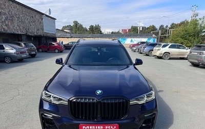 BMW X7, 2019 год, 6 200 000 рублей, 1 фотография