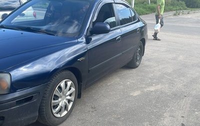 Hyundai Elantra III, 2004 год, 265 000 рублей, 1 фотография