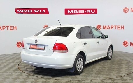 Volkswagen Polo VI (EU Market), 2014 год, 860 000 рублей, 5 фотография