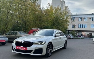 BMW 5 серия, 2020 год, 4 950 000 рублей, 1 фотография