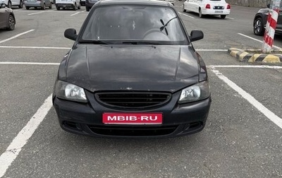 Hyundai Accent II, 2011 год, 300 000 рублей, 1 фотография