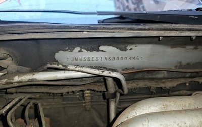 Mitsubishi Lancer IX, 2005 год, 195 000 рублей, 1 фотография
