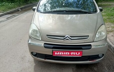 Citroen Xsara Picasso, 2007 год, 390 000 рублей, 1 фотография