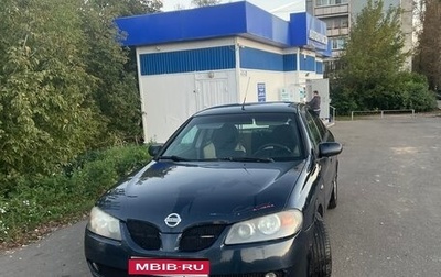 Nissan Almera, 2006 год, 285 000 рублей, 1 фотография