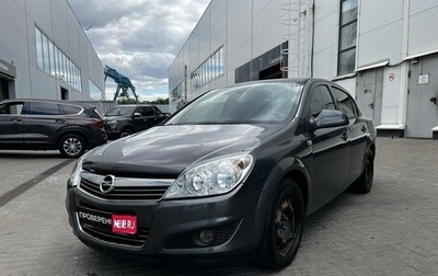 Opel Astra H, 2011 год, 600 000 рублей, 1 фотография