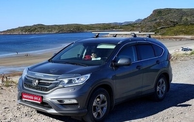Honda CR-V IV, 2016 год, 2 800 000 рублей, 1 фотография