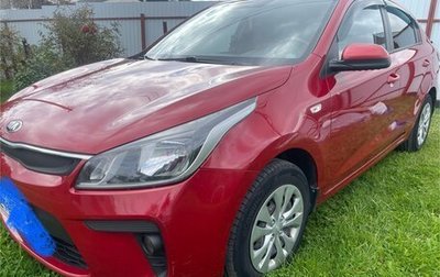 KIA Rio IV, 2018 год, 1 500 000 рублей, 1 фотография