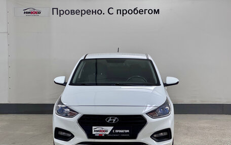 Hyundai Solaris II рестайлинг, 2017 год, 1 219 000 рублей, 2 фотография