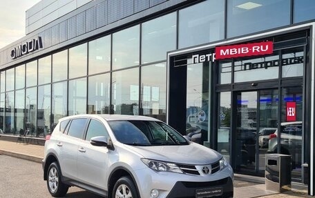 Toyota RAV4, 2013 год, 1 420 000 рублей, 1 фотография