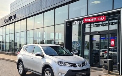 Toyota RAV4, 2013 год, 1 420 000 рублей, 1 фотография
