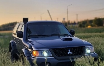 Mitsubishi Pajero Sport II рестайлинг, 2008 год, 800 000 рублей, 1 фотография