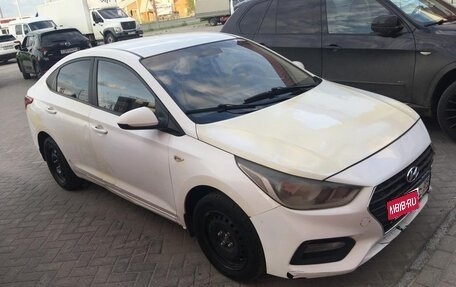 Hyundai Solaris II рестайлинг, 2018 год, 670 000 рублей, 1 фотография