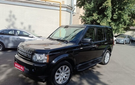 Land Rover Discovery IV, 2012 год, 1 850 000 рублей, 1 фотография