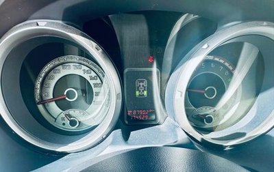 Mitsubishi Pajero IV, 2011 год, 1 780 000 рублей, 1 фотография