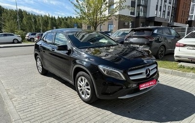 Mercedes-Benz GLA, 2014 год, 1 890 000 рублей, 1 фотография