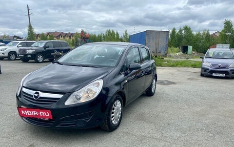 Opel Corsa D, 2009 год, 360 000 рублей, 2 фотография