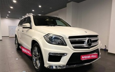 Mercedes-Benz GL-Класс, 2013 год, 2 990 000 рублей, 1 фотография