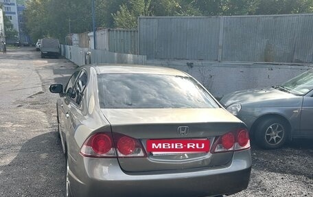 Honda Civic VIII, 2008 год, 520 000 рублей, 2 фотография