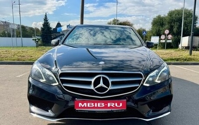 Mercedes-Benz E-Класс, 2014 год, 2 720 000 рублей, 1 фотография