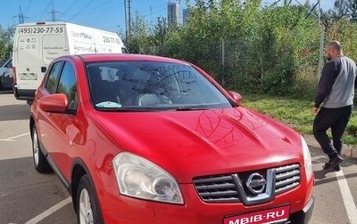 Nissan Qashqai, 2008 год, 490 000 рублей, 1 фотография