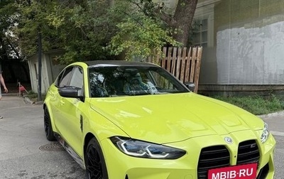 BMW M3, 2023 год, 11 000 000 рублей, 1 фотография