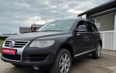 Volkswagen Touareg III, 2008 год, 1 190 000 рублей, 1 фотография
