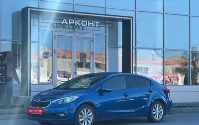 KIA Cerato III, 2014 год, 1 125 000 рублей, 1 фотография