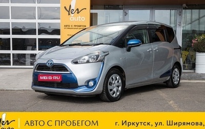 Toyota Sienta II, 2016 год, 1 198 000 рублей, 1 фотография