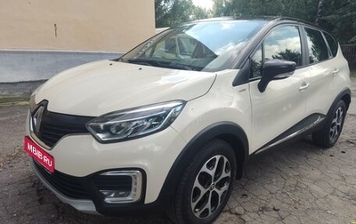 Renault Kaptur I рестайлинг, 2018 год, 1 190 000 рублей, 1 фотография