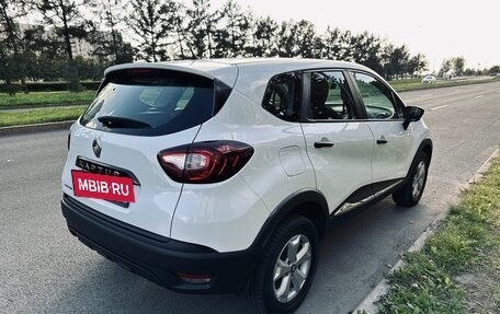 Renault Kaptur I рестайлинг, 2018 год, 1 170 000 рублей, 3 фотография
