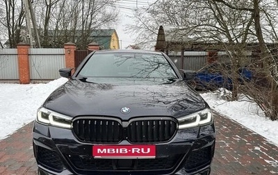 BMW 5 серия, 2020 год, 4 490 000 рублей, 1 фотография