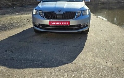 Skoda Octavia, 2017 год, 1 425 000 рублей, 1 фотография