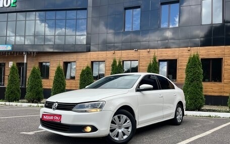 Volkswagen Jetta VI, 2013 год, 850 000 рублей, 1 фотография