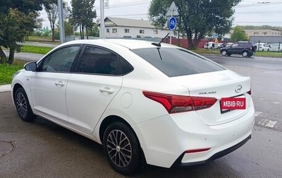 Hyundai Solaris II рестайлинг, 2018 год, 870 000 рублей, 1 фотография